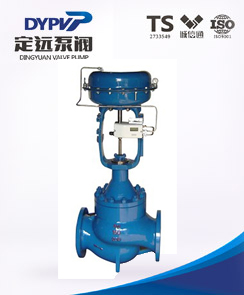 HCB氣動籠式調(diào)節(jié)閥
