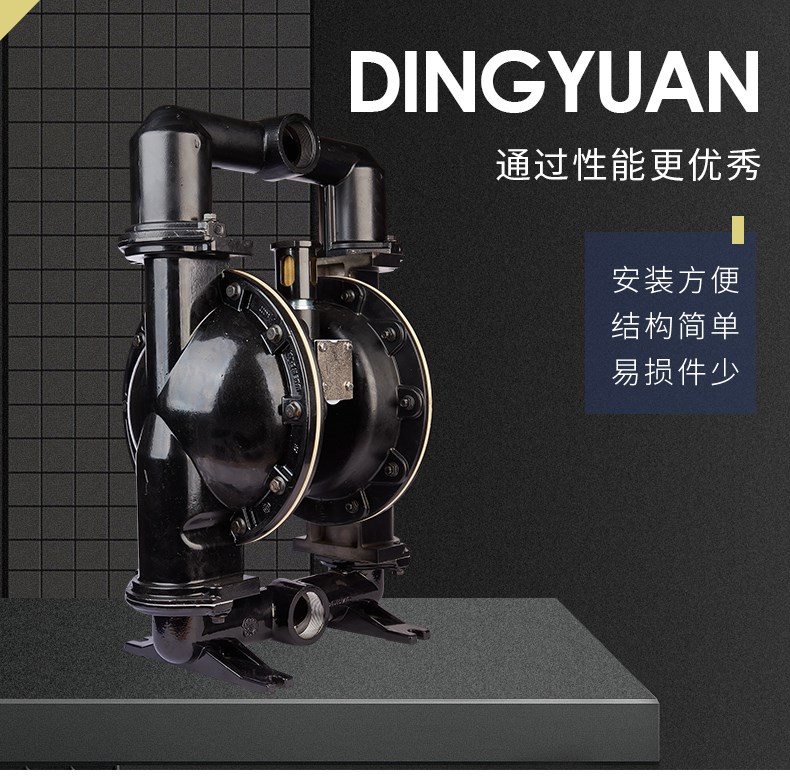 鋁合金50礦用泵