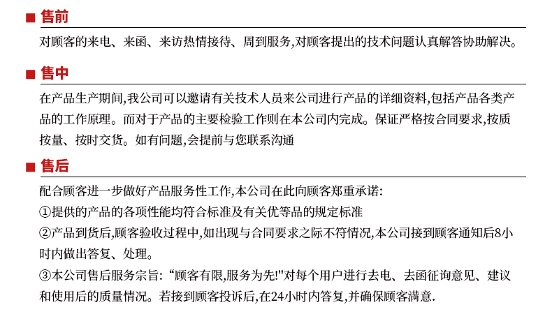 鋁合金QBY3-50隔膜泵